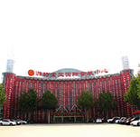 濰坊華夏家博會